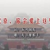 world.怎么读?