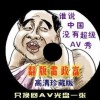 去香港澳门旅游需要通行证吗